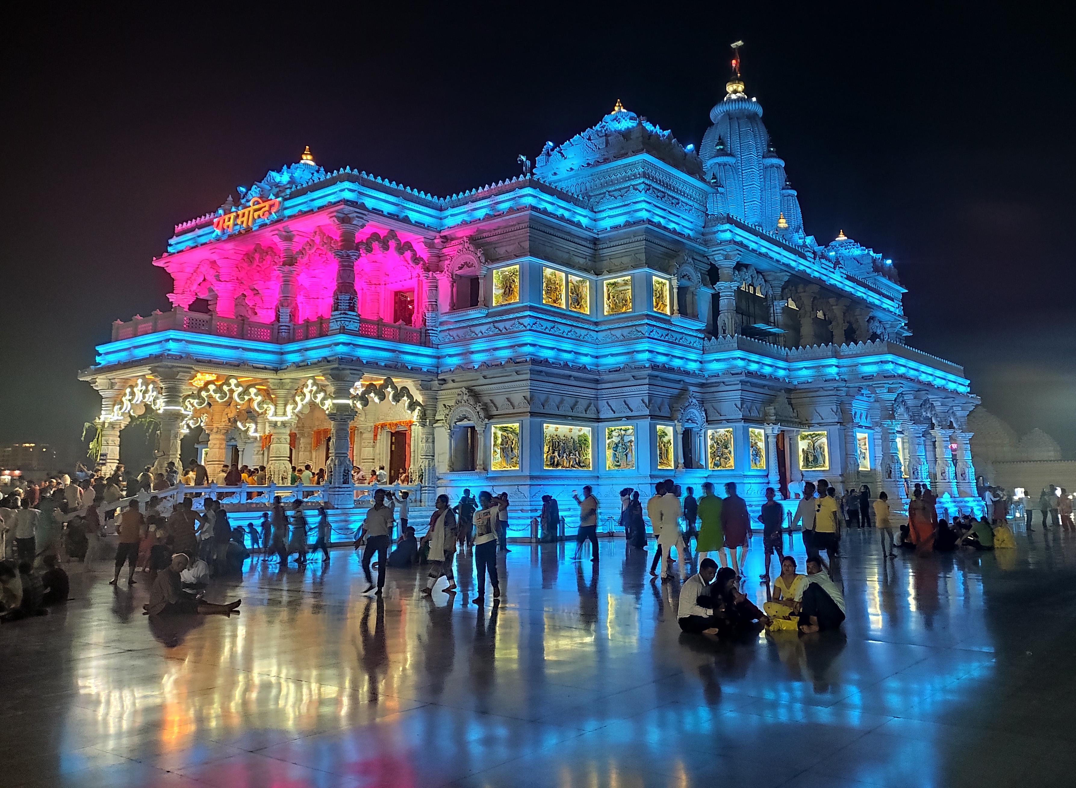 Prem Mandir, Vrindavan